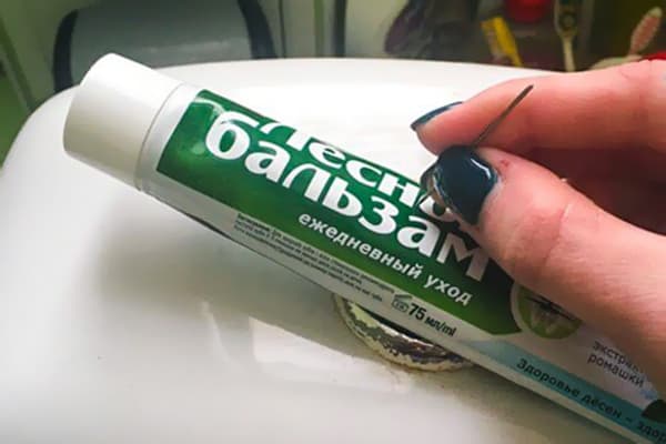 Perforated toothpaste tube